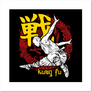 Kung Fu Martial Arts Warrior Posters and Art